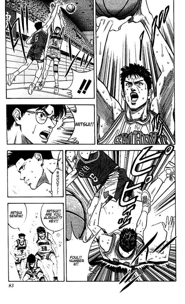 Slam Dunk, Chapter 93 image 17